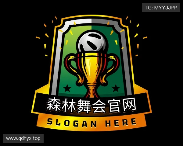 认识森林舞会最新版本